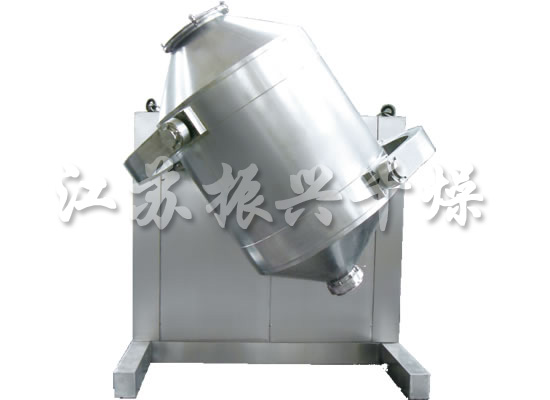 Syh Series Mixing Mixer Blender Mixing 3D Motion Mixer