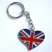 Metal Silver Plated Key Ring, Irregular Shape Keychain (GZHY-KA-025)