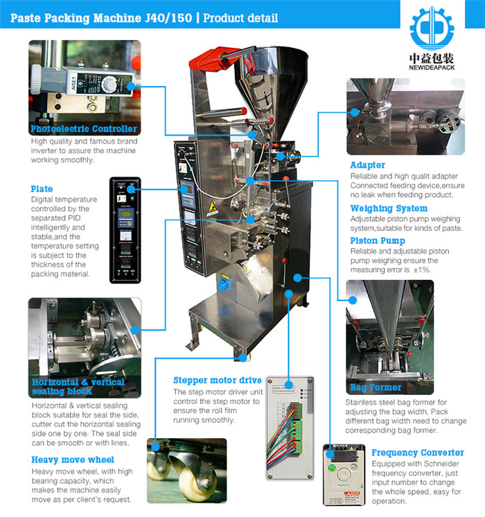 Paste Packing Machine (ND-J40/150)