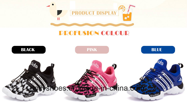 Christmas Gift Made in China Cheap Girl Shoes