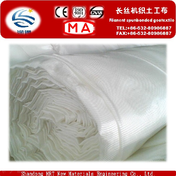 Manufacturer Nonwoven Woven PP Pet Geotextile Factory Woven Fabric