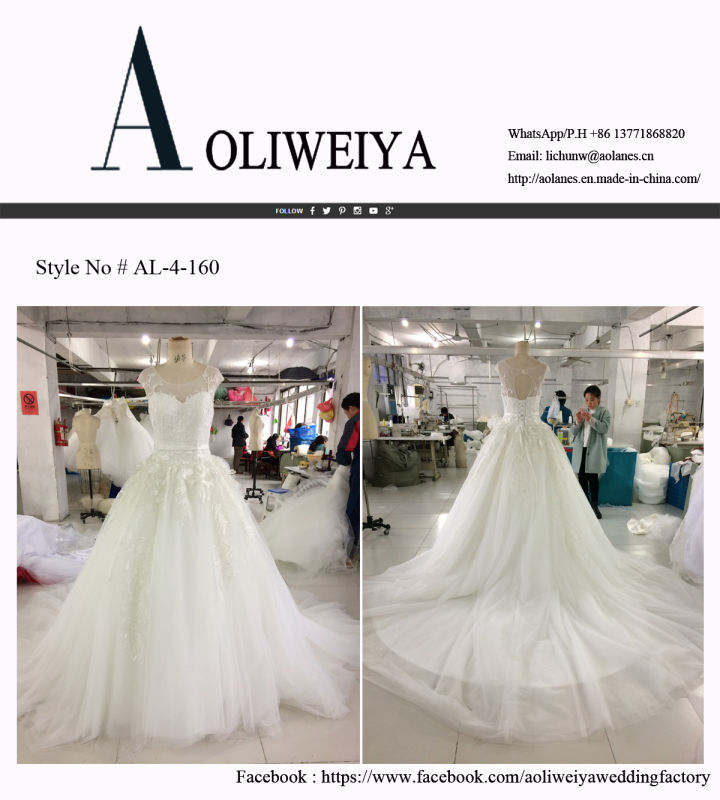 High Quality Princess Ball Gown Wedding Dress