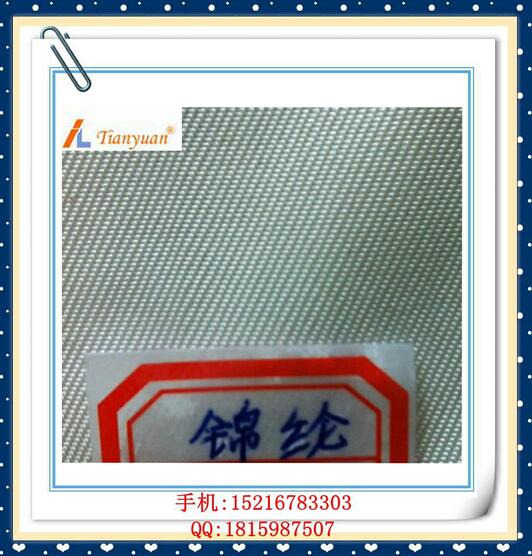 Good Abrasion Resisitance Polyamide Nylon Filter Cloth