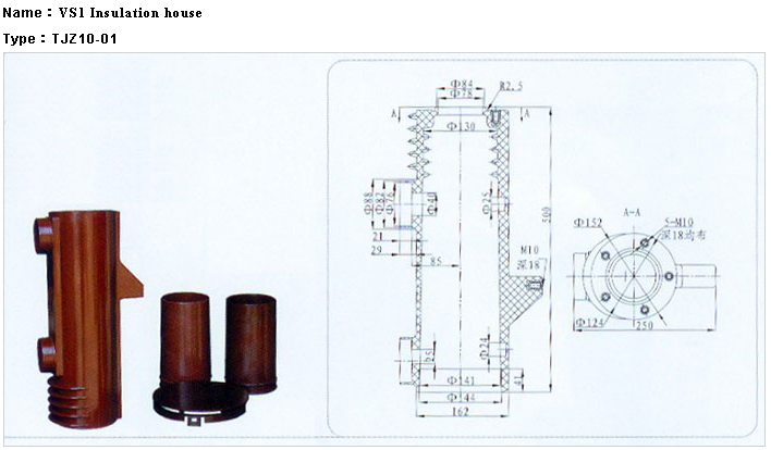 VS1 Insulation House (TJZ10-01)