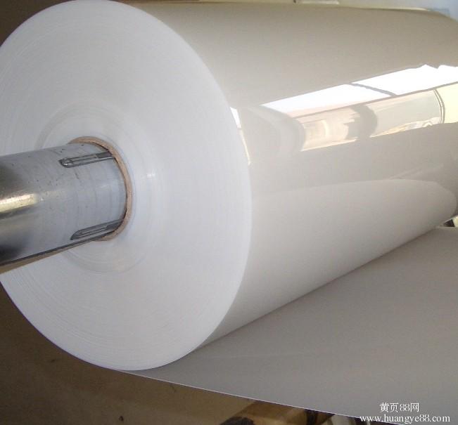 White PVC Roll Form for Offset Printing