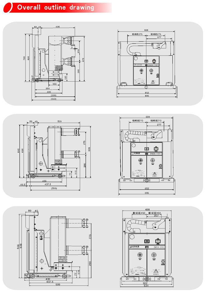 12kv Indoor High Voltage Vacuum Circuit Breaker