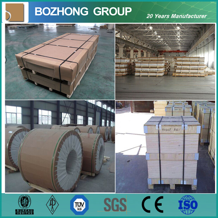 High Standard 2024 Aluminium Alloy Coil