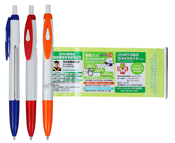 Banner Pen with Touch Pen Promotional Gift Gp2503