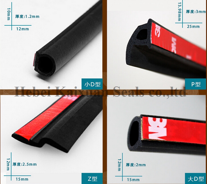 Ts16949 Approved EPDM Door Seal