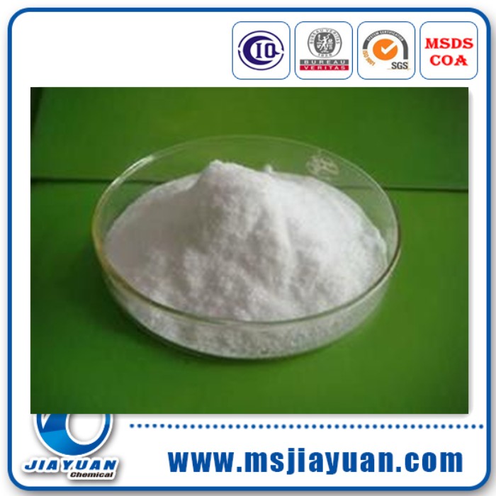 Titanium Dioxide/CAS No. 13463-67-7