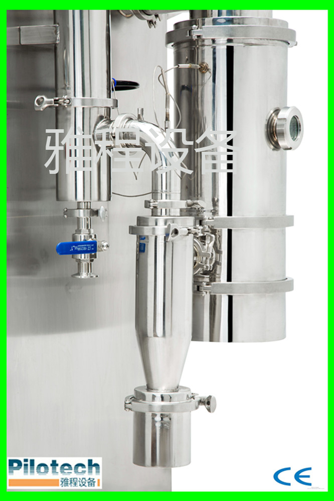 Newly-Produced Mini Vacuum Experimental Spray Dryer with Ce