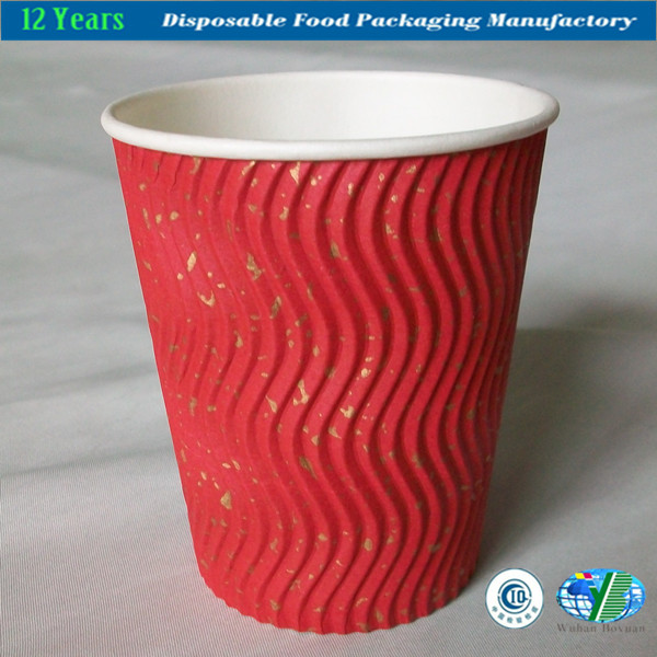 Ripple Corrugated Wall Paper Cups with Lid
