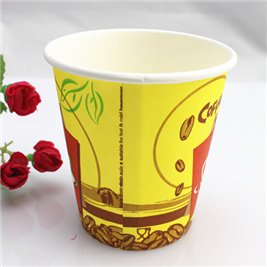 7oz Disposable Single Wall Paper Cup with Handle Cheap Wholesale