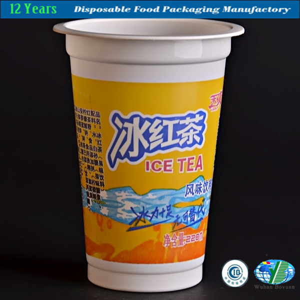 Disposable Milk White Plastic Cups