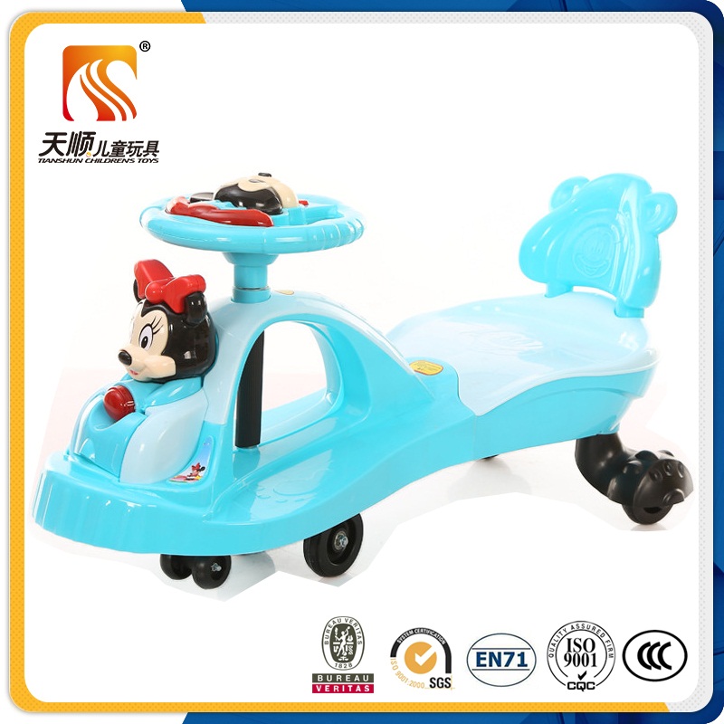 Children's Favorite Twist Car From China Factory Tianshun