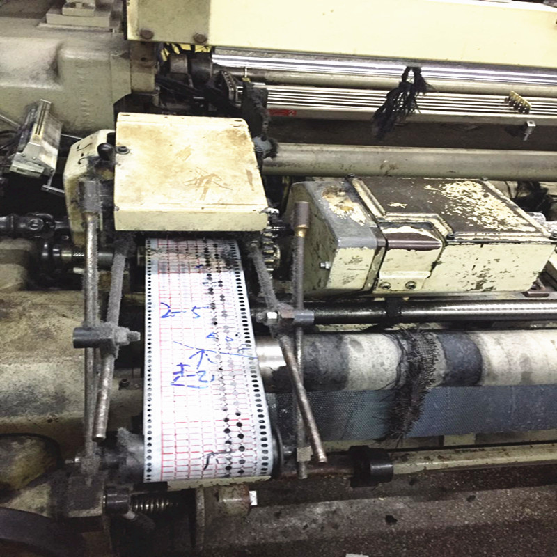 Used Smit Tp500 Rapier Loom Machine on Sale