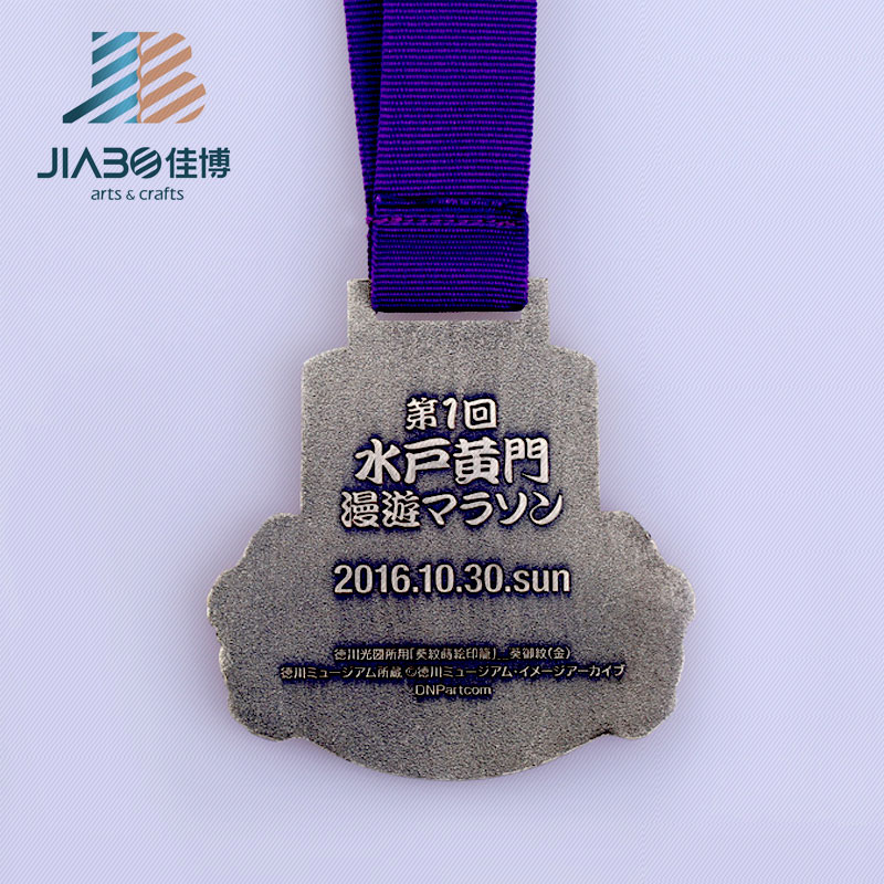 Made in China High Quality Enamel Marathon Medal Holder Custom Sports Metal Medal with Ribbon