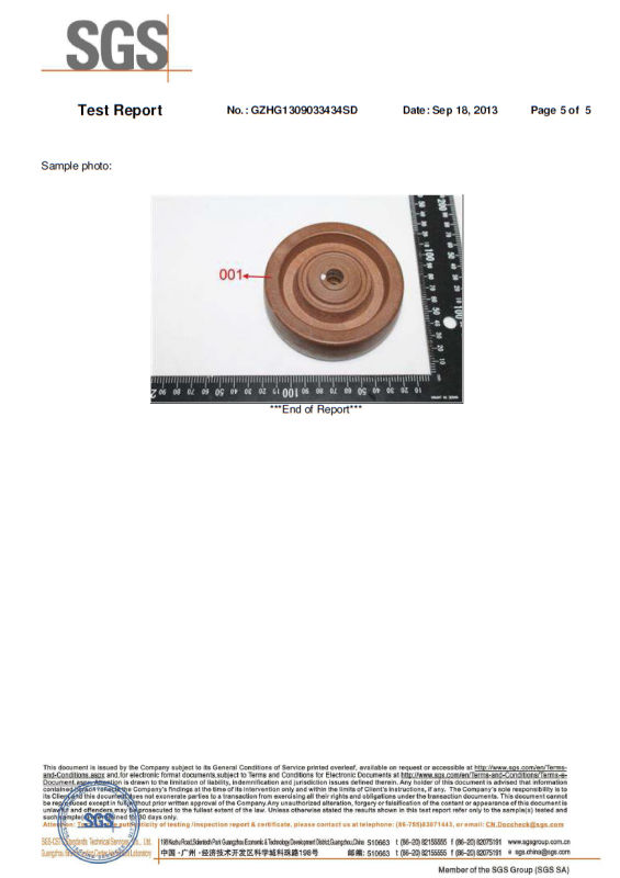 High Temperature 280 Degree Rigid Caster (Brown)