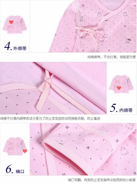 Infant Baby Cotton Printed Underwear