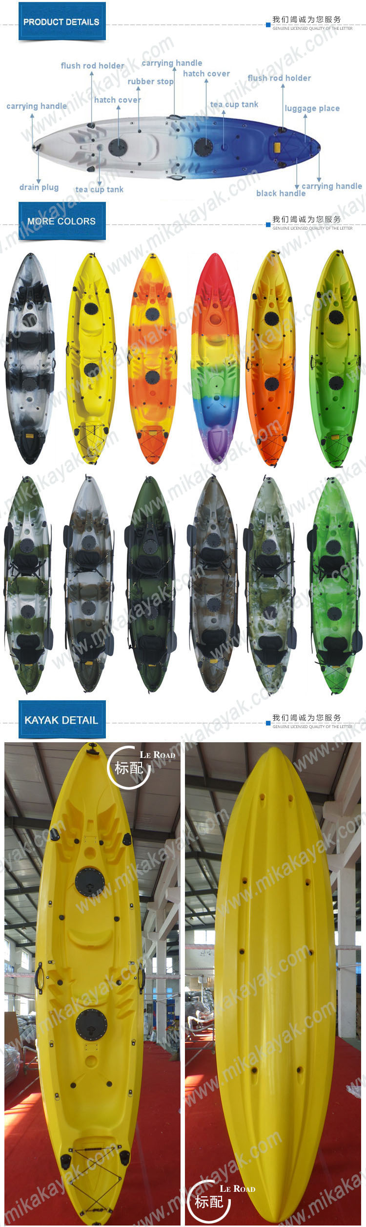 Professional Sit on Top 2+1 Family Rotomolding Fishing Kayak