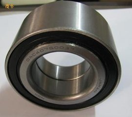 Fast Delivery Automotive Wheel Bearing with Considerate Service