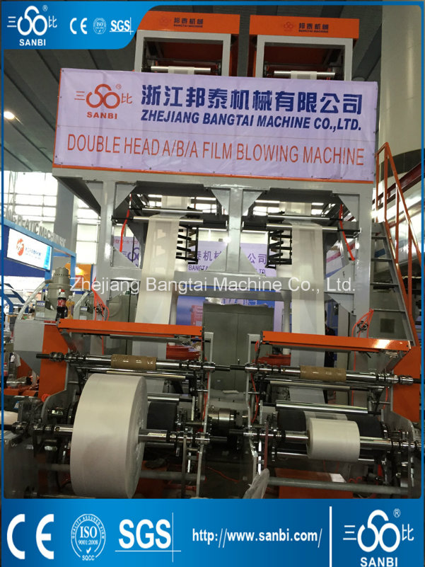 Double Head ABA Three Layers Co-Extrusion Film Blowing Machine