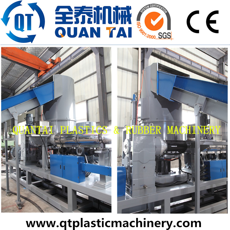 Waste PP PE Film Plastic Recycling Pellet Making Machine