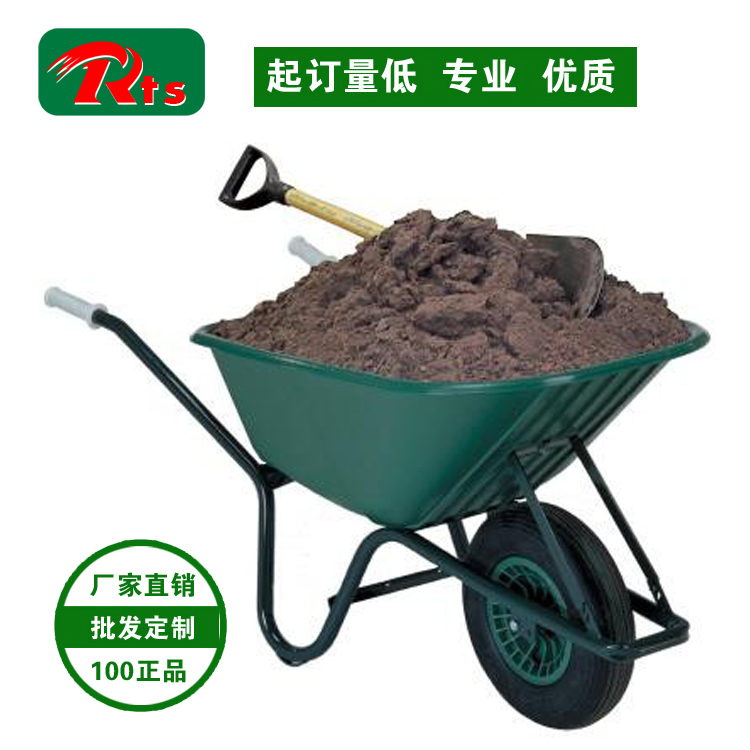 Hand Gardening Flower Carrying Sack Barrow Cart Wb6414