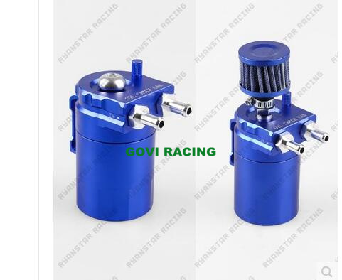 Polished Baffled Universal Aluminum Oil Catch Can Reservior Tank Radiator