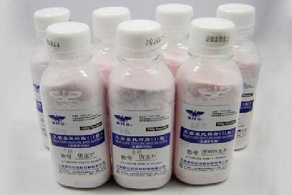 Denture Base Materials Powder Type 1 (heat curing)