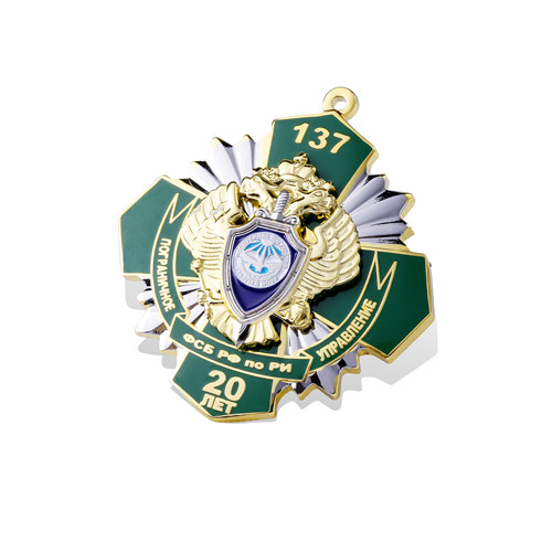 Lute Shape Lapel Pin, Guitar Badge (GZHY-LP-044)