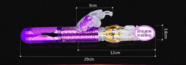 6 Core Design of Butterfly Rotation Dildo Vibrator for Women