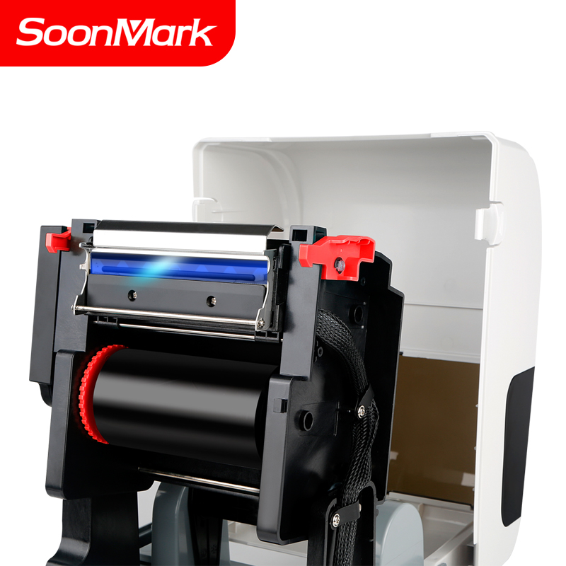 G4 thermal transfer printer 5