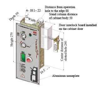 Yfr16b-12D/T125-31.5j-Hv Load Break Switch with Grounding Knife