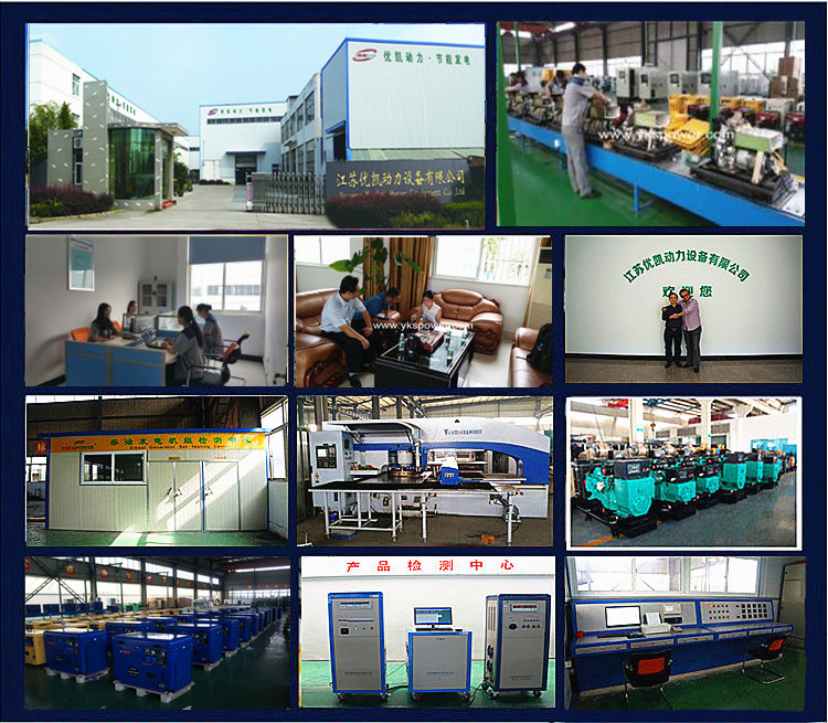 30kw Soundproof Diesel Engine Electric Generator Power Plant