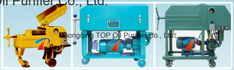 Paper Type Plate Pressure Filter Press (PL)