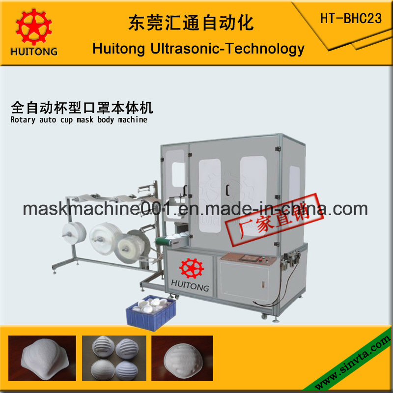 Ultrasonic Medical Nonwoven Disposable N95 Cup Dust Mask Making Machine