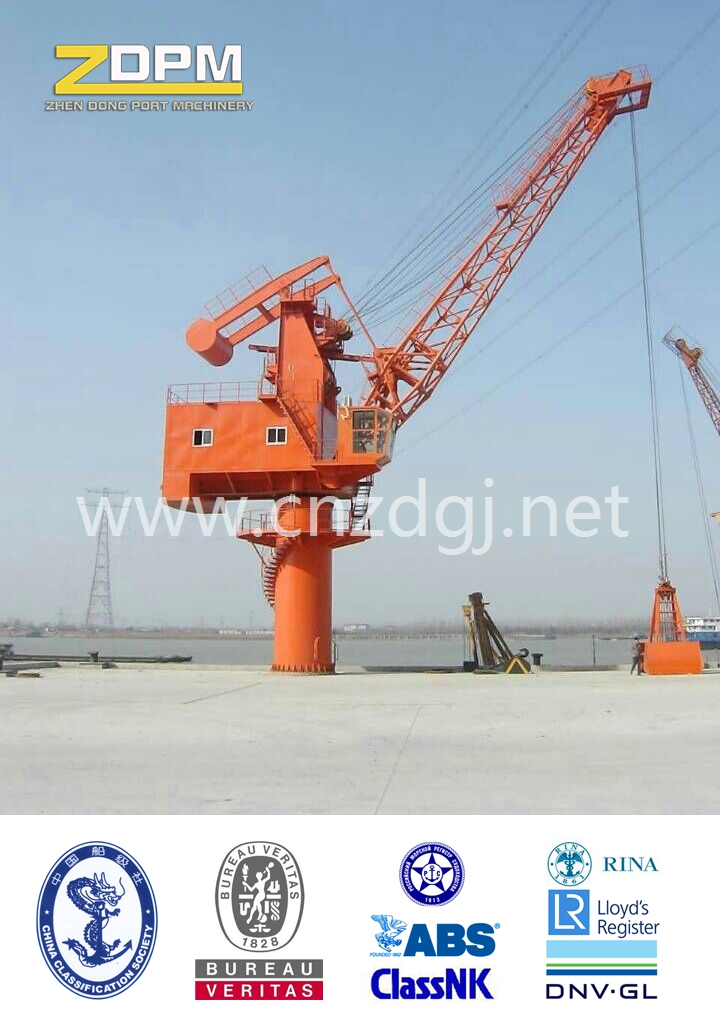 Fixed Model Single Jib Port Crane