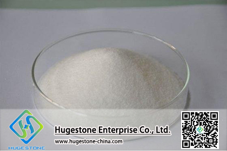 Food Sweetener Sucralose Supplier