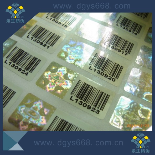 Easy Damaged Hologram Anti-Counterfeiting Holographic Label Sticker