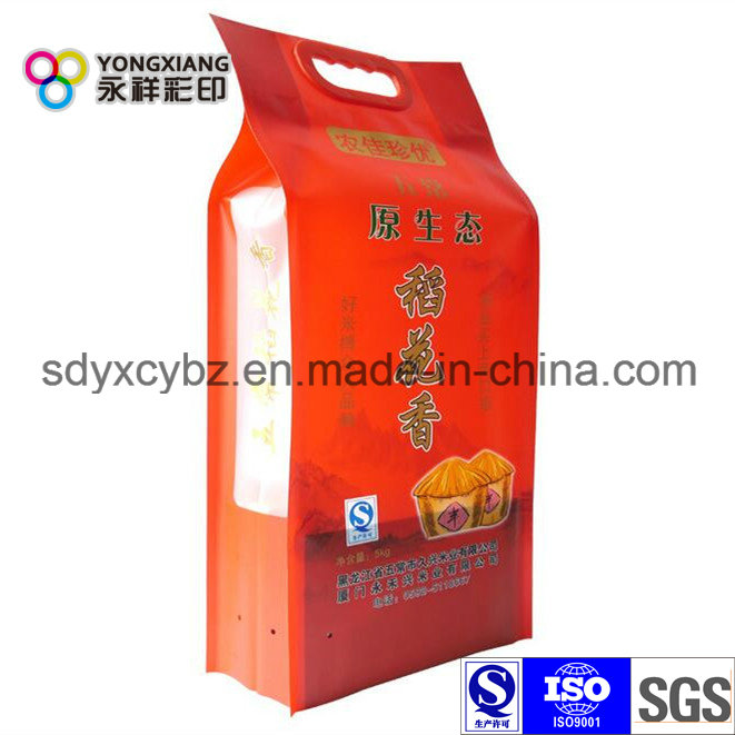 Customized Size Side Gusset Rice Bag with Handle