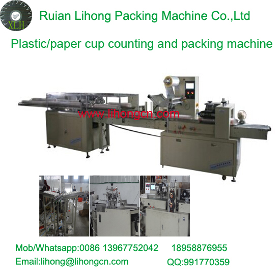 Lh-450 Cup Packaging and Counting Machine