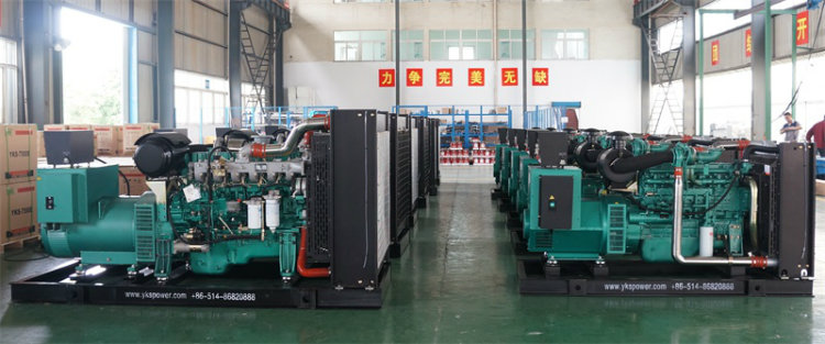 200kw Yuchai Diesel Engine Power Electric Generator Diesel Power Generation