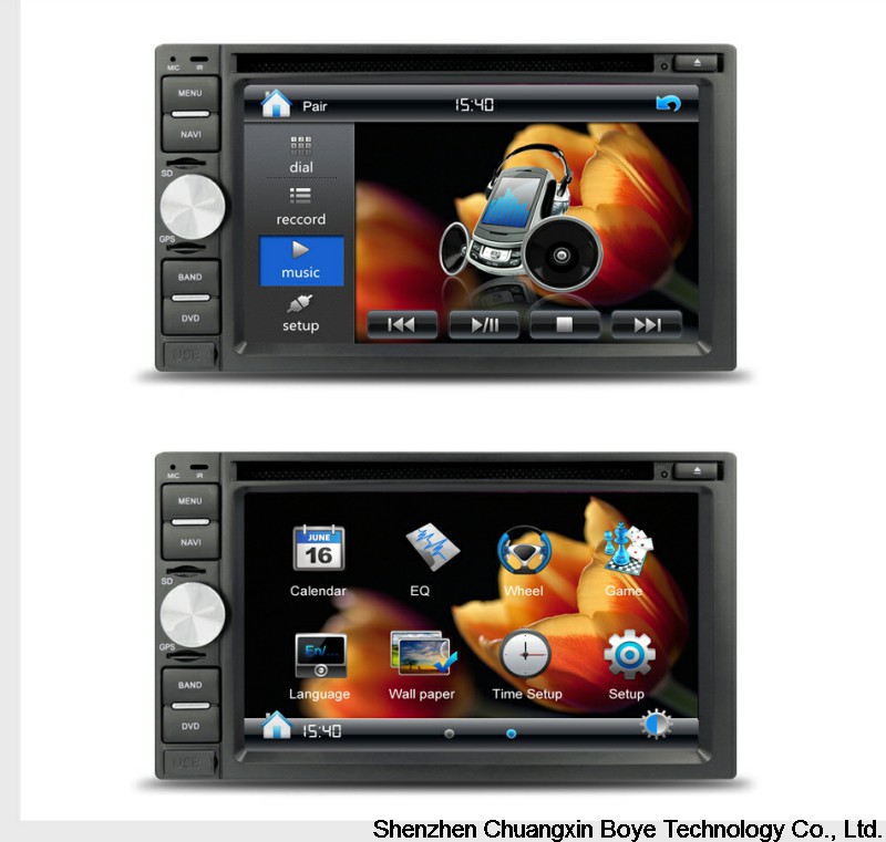 Car DVD GPS Universal Double DIN Navigation MP4 Player