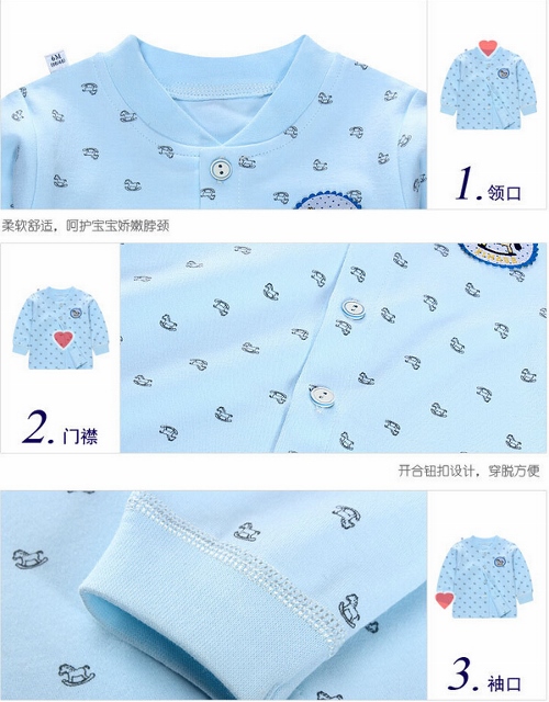 Baby Cotton Underwear Sets