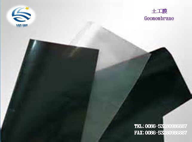 High Quality Geomembrane Smooth Surface 0.1-2mm HDPE LDPE Pond Liner