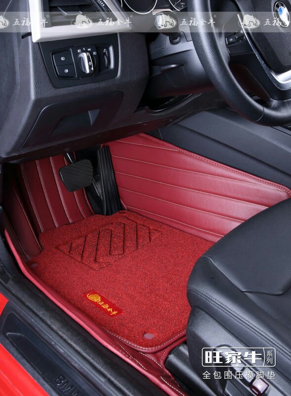 Leatherette Car Mat 3D in 5-Layer with High Elastic/PP Fiber Pad