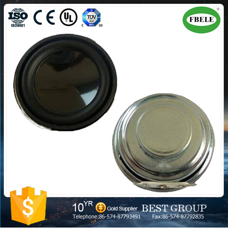 4ohms 0.25W 4 Inch Loudspeaker, Square Frame Speaker