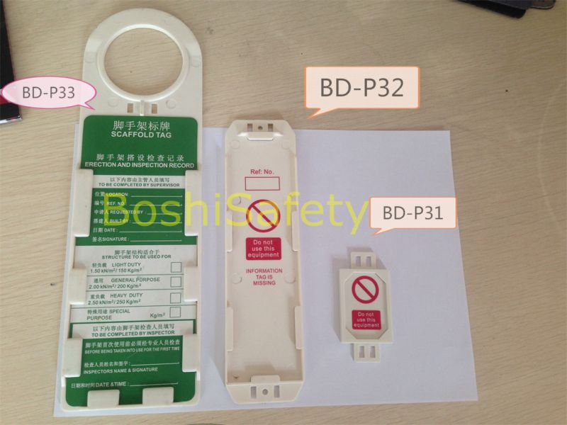 PP Plant & Machinery /Harness Ladder Tag (BD-P33)