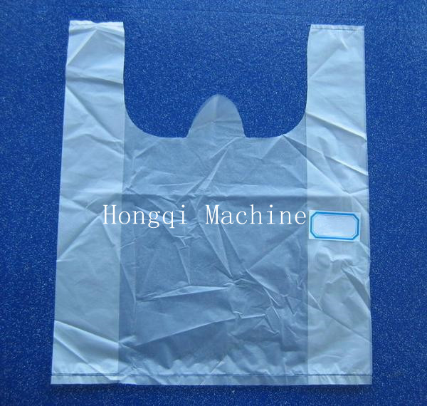 Automatic High Speed Plastic Carry Bag Making Machine